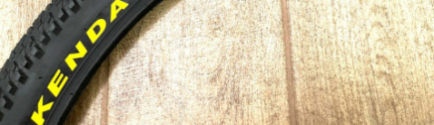 Banner 184