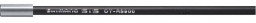 Shimano Brake Cable 1.6x2050MM Road 