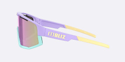 Bliz Fusion Sport Sunglasses 