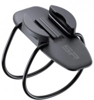 Uswe Comet Bite Valve 