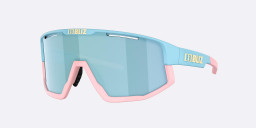 Bliz Fusion Sport Sunglasses 