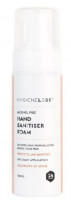 Hygiene Labs Hand Sanitiser Foam 50ml 