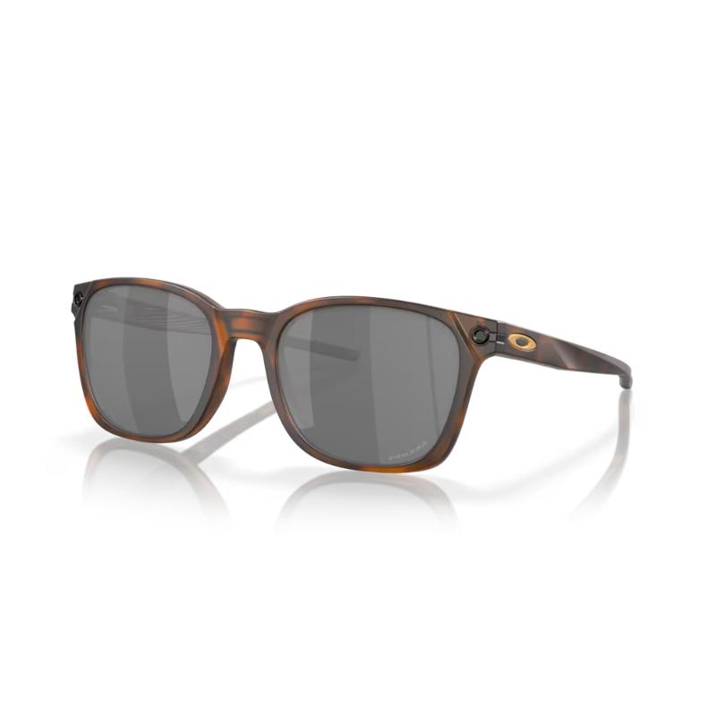 Oakley Ojector Sunglasses 