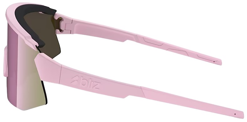 Bliz Breeze Small Sport Sunglasses
