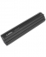 Bosch Powertube 500 Vertical 500wh Battery
