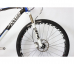 Pre-Owned Jamis Pro Carbon Hardtail Mountain Bike - L