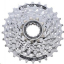 Shimano Alivio HG-51 11-30T 8spd MTB Cassette 