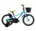 Silverback Skid 16 Inch Junior Boys Bike