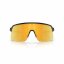 Oakley Sutro Lite Tour De France Sport Sunglasses 