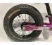 Per-Owned Marvel Mila 12 Inch Junior Bike 