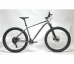 Silverback Stride Comp Aluminium Hardtail Mountain Bike 2023 