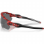 Oakley Radar EV Path Sunglasses