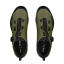 Fizik Terra Atlas Unisex MTB Shoes 