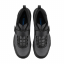 Shimano SH-EX500 Men's MTB Shoes