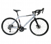 Silverback Siablo GR 105 Aluminium Gravel Bike