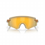 Oakley Encoder Prizm Sunglasses