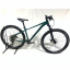 Pre-Owned Silverback Stride Deluxe Aluminium Hardtail MTB - Medium