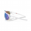 Oakley Sphaera Polarized Sport Sunglasses