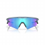Oakley Sphaera Slash Sunglasses