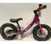 Per-Owned Marvel Mila 12 Inch Junior Bike 